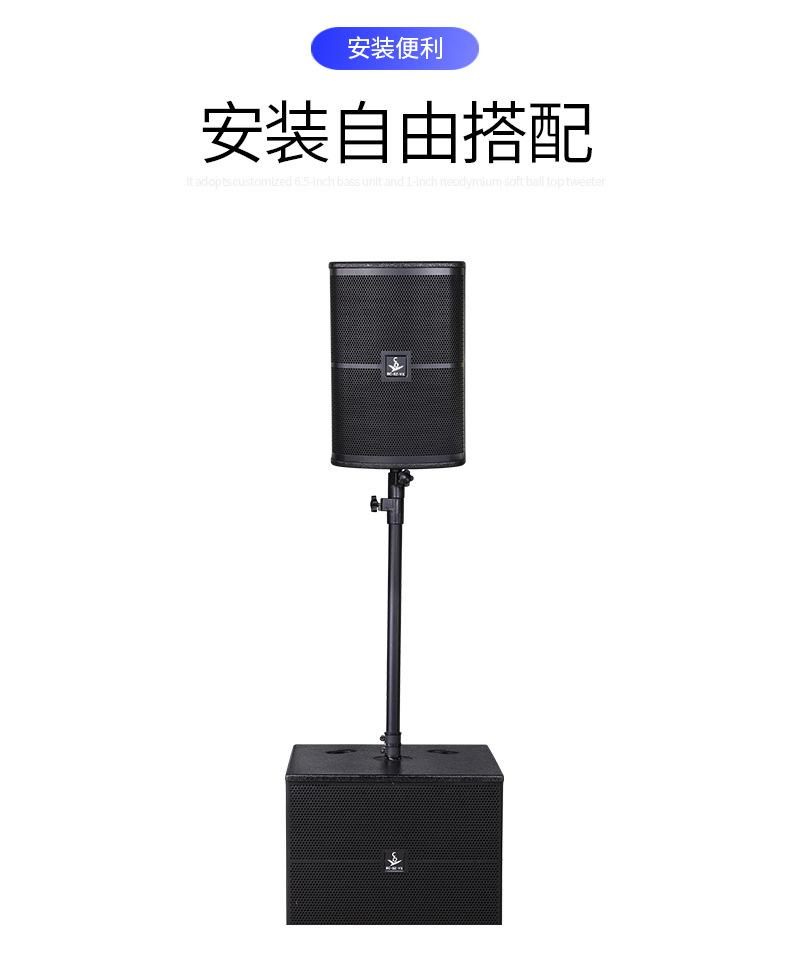 18寸音响低音炮