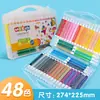 Set de Plumas de Acuarela M&G Morning 36 Colores Plumas de Dibujo para Niños de Jardín de Infancia para Estudiantes de Primaria 48 Plumas de Acuarela