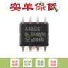 Chip transceptor CAN de alta velocidade TJA1042T/3/CM,118 SOIC-8 original com modo de espera