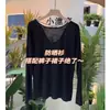 2025 Verão Costas Nuas Vazada Microtransparente Protetor Solar Blusa Senso de Design Solta Emagrecedora Fina Manga Longa Camiseta Top