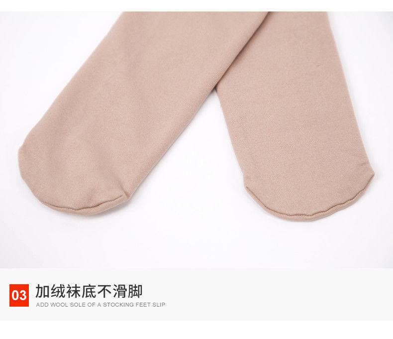详情图_10