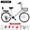 Bicicleta Plegable para Ir al Trabajo 22 pulgadas 24 pulgadas Modelo para Adultos para Hombres y Mujeres, Bicicleta de Pedales Ultraligera