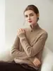 Suéter de Punto Pulóver Grueso de Punto Cableado 100% Cachemira para Mujer 26 Otoño/Invierno Nuevo con Media Cremallera y Cuello Alto Suave y Acogedor