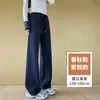 Pantalones Morados de Pierna Ancha Estrecha para Mujer Verano Delgados 2026 Nuevos Rectos Casuales Primavera Otoño Deportivos Plátano Cimitarra Pantalones de Chándal