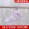 Percha de plástico Daily Dip para tienda de ropa, soporte para ropa, hogar, giro, flor, multicolor, para ropa de adulto, para ropa húmeda y seca, venta al por mayor