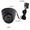 Cámara Falsa en Forma de Caracola Lámpara de Cámara de Vigilancia Falsa para Interiores Carcasa de Cámara de Vigilancia de Plástico con LED