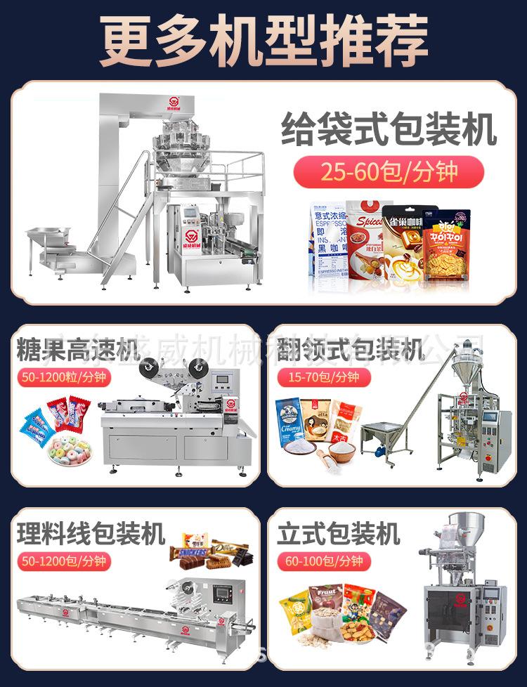 微信图片_20210721115255