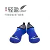 Nuevos zapatos de suela blanda antideslizantes resistentes al desgaste para hombre y mujer, tipo barefoot, de secado rápido, que se pegan a la piel, para snorkel, natación en arroyos, deportes, vadeo en la playa