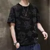Camiseta Informal Versátil de Verano 2026 Moda Masculina Ajuste Delgado Moderna Cuello Redondo Casual Versátil Graffiti Manga Corta