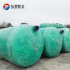Suministro Directo de Fábrica Tanque Séptico de Fibra de Vidrio Tanque Séptico de 100 Metros Cúbicos Tanque Séptico de 1m³ Separador de Aceite Subterráneo