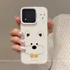 Adecuado para Funda de Teléfono Móvil Xiaomi 17Max, Moderna y de Moda 17Pormax Dibujos Animados Lindos Líneas de Gama Alta West Highland