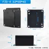 Caja de conexiones impermeable negra caliente de Amazon caja de alimentación carcasa de plástico caja de distribución embalaje de plástico una generación de pelo