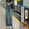 Jeans Rectos Holgados de Doble Hebilla para Estudiantes Mujeres Cintura Alta Adelgazantes Otoño 2024 Nuevos Pantalones de Pierna Estrecha y Ancha para Hombres Bajos