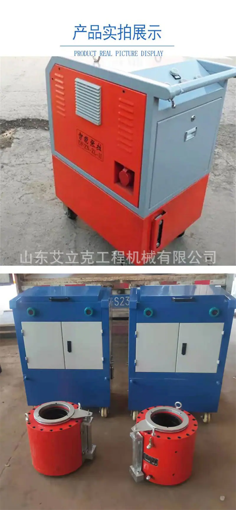 详情页_06.jpg