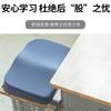 Almohadilla de Espuma Viscoelástica de Seda de Hielo Almohadilla Fresca Silla Cojín de Silla Especial para Estudiantes Aula Anti-Dolor de Glúteos Rectangular Taburete