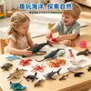 Modelos de Animales Realistas Transfronterizos, Juguetes Blandos de Goma para Niños, Decoraciones de Escena de Granja y Aves de Corral, Juguetes Cognitivos Masticables para Educación Temprana