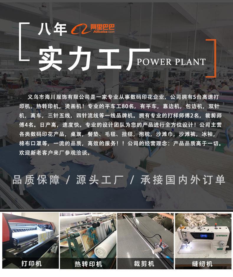 新详情_02.jpg