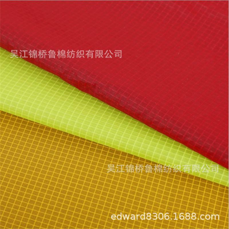 尼龙尼丝纺格子春亚纺11_副本.jpg