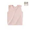 Chaleco de Medio Espalda para Bebé Verano Algodón Modal Delgado Chaleco para Recién Nacidos Protección de Vientre para Bebés Pequeños Unisex Ajustado