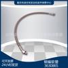 Directo de Fábrica 3630865 manguera de aceite trenzada de acero K19 NT855 accesorios de motor de turbocompresor
