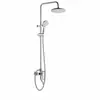 Juego de ducha de cobre de alta calidad para uso doméstico, con mezclador de agua fría y caliente, cabezal de ducha superior con aumento de presión y cabezal de ducha de mano ajustable