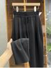 ¡ji fina lana Mino! ¡Recomiendo la puntuación completa! Pantalones banana de punto casuales adelgazantes de cintura elástica para mujer