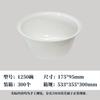 Tazón Redondo Desechable de PP 1250ml Tapa Convexa Estilo Americano Transparente Negro y Blanco Apto para Microondas Caja de Empaque para Llevar Tazón para Sopa Lonchera