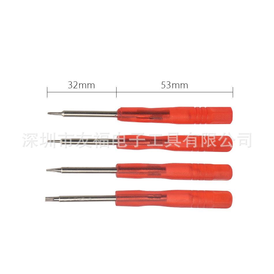 9-in-1-Repair-Tools-Kit-for (3