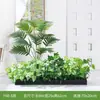 Combinación de Paisajismo con Plantas Verdes Artificiales, Maceteros, Jardineras, Flores Artificiales, Decoraciones de Plantas Artificiales, Decoraciones de Paisajismo con Plantas Artificiales para Uso en Interiores y Exteriores
