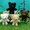 Muñecos de Peluche de 4 Pulgadas Pequeños Colgantes Muñecos Máquina de Garra Llaveros de Animales Lindos Juguetes Regalos de Cumpleaños Mayoreo