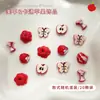 Accesorios para Uñas de Manzana Roja Navideña Rodajas de Fruta Artificial Popular Transfronteriza Resina DIY Diamante para Uñas Usable Accesorios Pequeños
