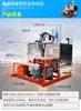 Máquina de marcado vial termofusible para autopistas, pequeña caldera termofusible de un solo cilindro, máquina de marcado vial de empuje manual, equipo para cruces peatonales