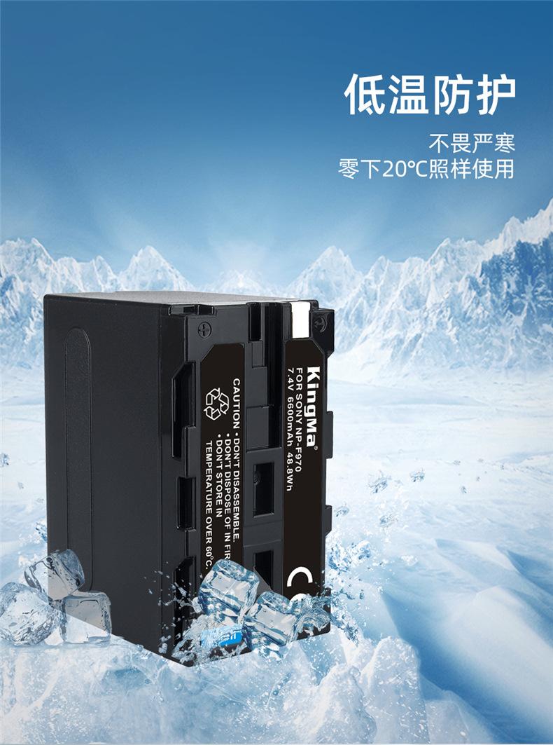 BM058-F550套装-详情页_04.jpg