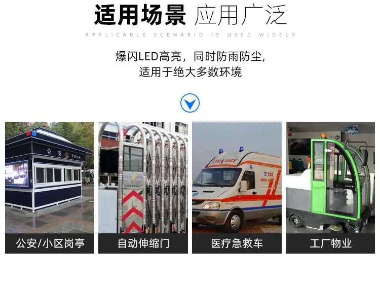 详情页_03