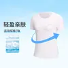 Roupas de Yoga do Sudeste Asiático Camiseta Feminina Manga Curta Verão Absorvente de Suor Secagem Rápida Esportiva Casual Versátil Corrida Secagem Rápida