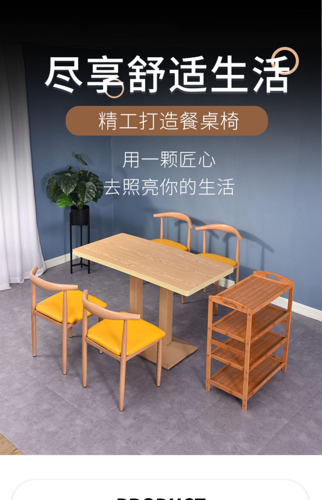 详情图片_01