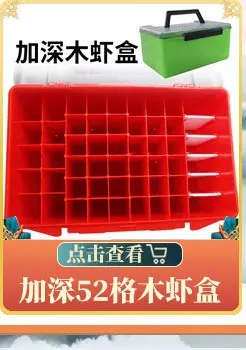 博奥详情模版_06.jpg