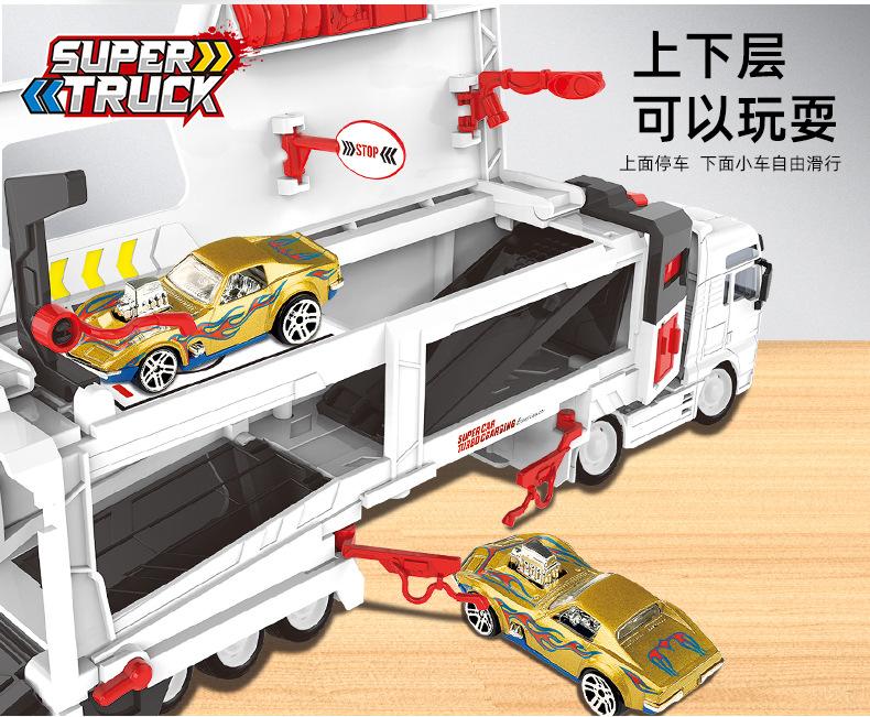 GD002收纳货车详情_07