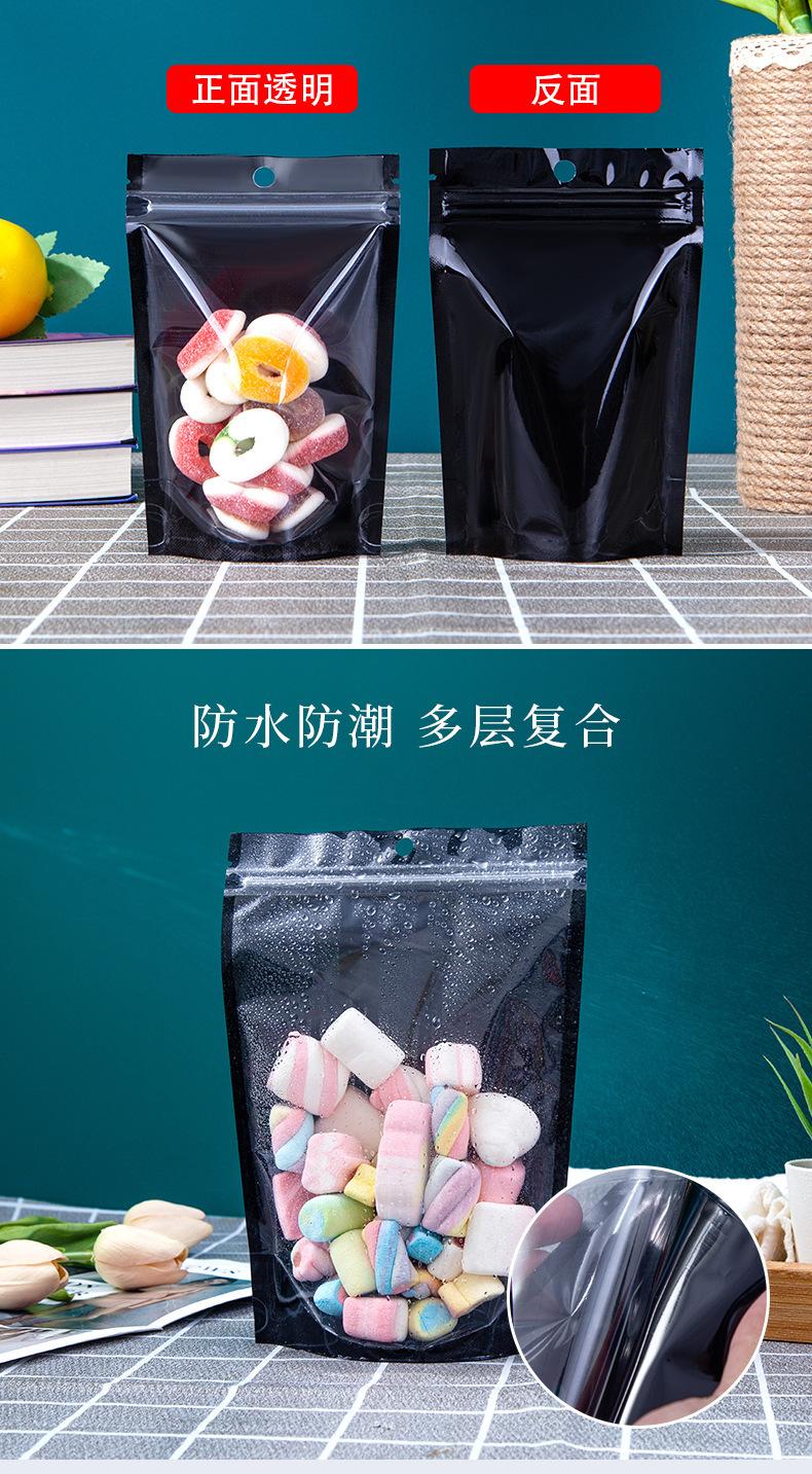 描述图_12.jpg