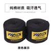Boxeo Usando Banda de Mano Vendaje de Algodón Deportes Sudor Usando Banda de Mano Protector de Brazo Vendaje de Boxeo Vendaje de Boxeo Sanda Punto Venta al por Mayor