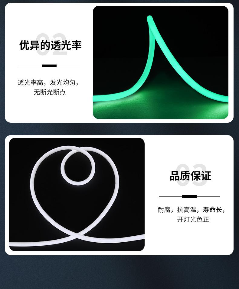 详情页3_26.jpg