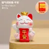 Gato de la Suerte de Estilo Chino Pacífico y Alegre Dibujo Animado Gatito Adorno de Escritorio Decoración de Escritorio de Oficina Regalo Creativo