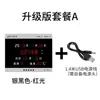 Reloj Electrónico de Calendario Perpetuo Yongshengtong Modelo Nuevo 2026 Reloj de Mesa Silencioso Creativo para Sala de Estar Reloj de Pared Luminoso Reloj de Calendario
