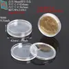 Paquete de Tasación de Monedas Conmemorativas Caja de Calificación Caja de Monedas del Zodiaco y Monedas de Personajes Placa de Cobre Caja de Monedas de Plata Caja Avanzada de Colección de Monedas PS
