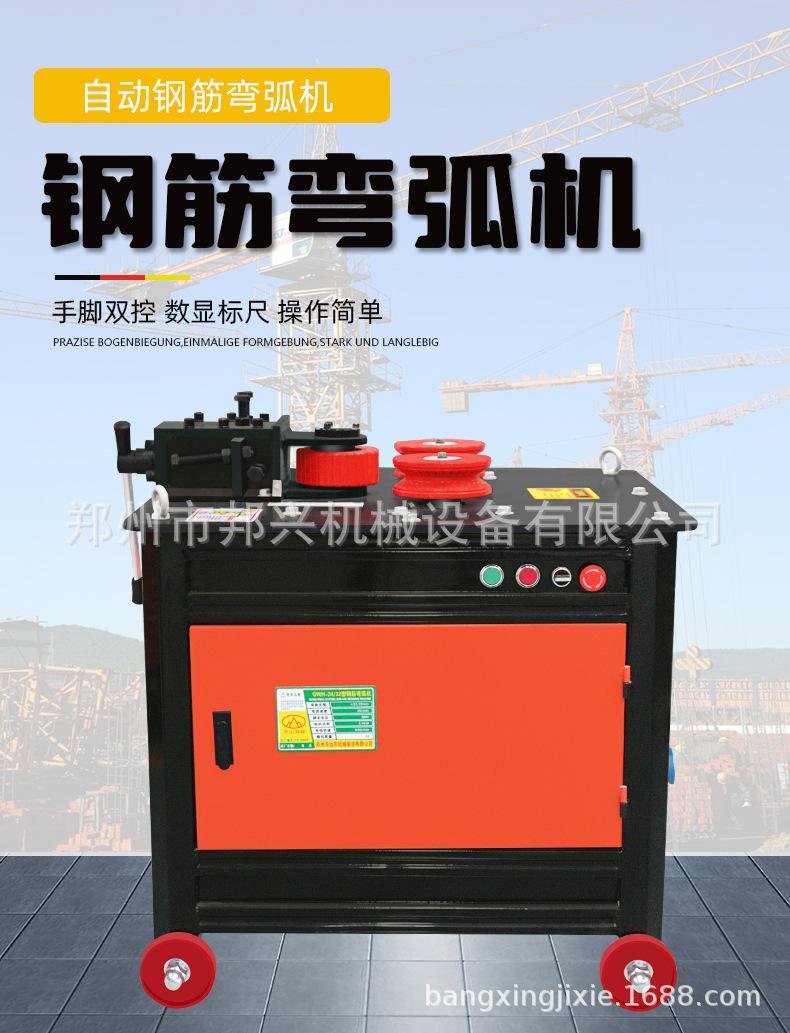 详情页_01.jpg