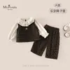 Novedades de Otoño Ropa Infantil Clase A para Bebés y Niños Pequeños Suave Transpirable Versátil Conjunto Apto para la Piel Floral Pantalones Largos Divertido Conjunto de Tres Piezas