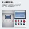 Hebei Frete Máquinas de Espuma de Poliuretano para Tubos de Grande Isolamento Equipamento PU Máquina de Espuma Totalmente Automática Fábrica