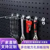 Acessórios para Painel Perfurado com Furo Quadrado Gancho de Metal para Armazenamento Gancho em Forma de U Ferramenta de Ferragem Painel Perfurado para Armazenamento na Parede Gancho Quadrado