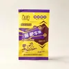 Salsa Wangma sabor res para barbacoa comida vegetariana (40 g/paquete 80 g/paquete) vida útil 300 días snacks de ocio y refrigerios