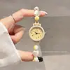Reloj de cadena en forma de corazón, dulce y lindo, para niñas, único y no común, adorable para estudiantes de secundaria y preparatoria, alto valor estético